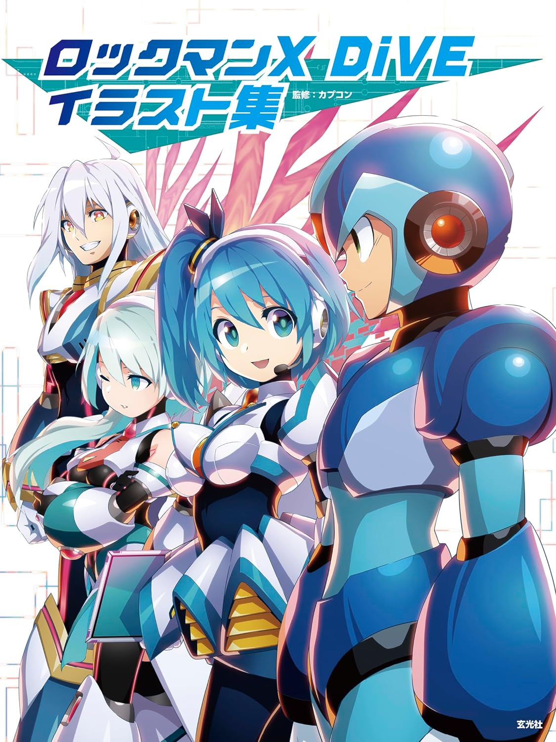 2boys 2girls android armor armored_boots blue_eyes bodysuit boots breasts commentary copyright_name cover from_side green_eyes hairband headset helmet highres ico_(megaman_x_dive) joints logo long_hair looking_at_viewer medium_breasts mega_man_(series) mega_man_x_(series) mega_man_x_dive mizuno_keisuke multiple_boys multiple_girls necktie official_art one_eye_closed open_mouth parted_lips rico_(mega_man) robot_joints shoulder_armor side_ponytail simple_background sleeveless smile teeth thigh-highs third-party_source via_(mega_man) white_background x_(mega_man) yellow_eyes