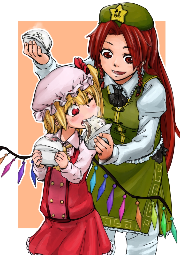 2girls adapted_costume ascot baozi black_ascot border braid brown_background brown_eyes collared_shirt cowboy_shot eating flandre_scarlet food frilled_skirt frills green_headwear green_vest hat hat_ornament height_difference holding holding_food hong_meiling juliet_sleeves leaning_forward long_hair long_sleeves looking_at_food medium_hair mob_cap multicolored_wings multiple_girls one_eye_closed one_side_up pink_headwear puffy_sleeves red_eyes red_skirt red_vest redhead shirt skirt star_(symbol) star_hat_ornament steaming_food touhou twin_braids vest white_border white_shirt wings yellow_ascot zon_nura