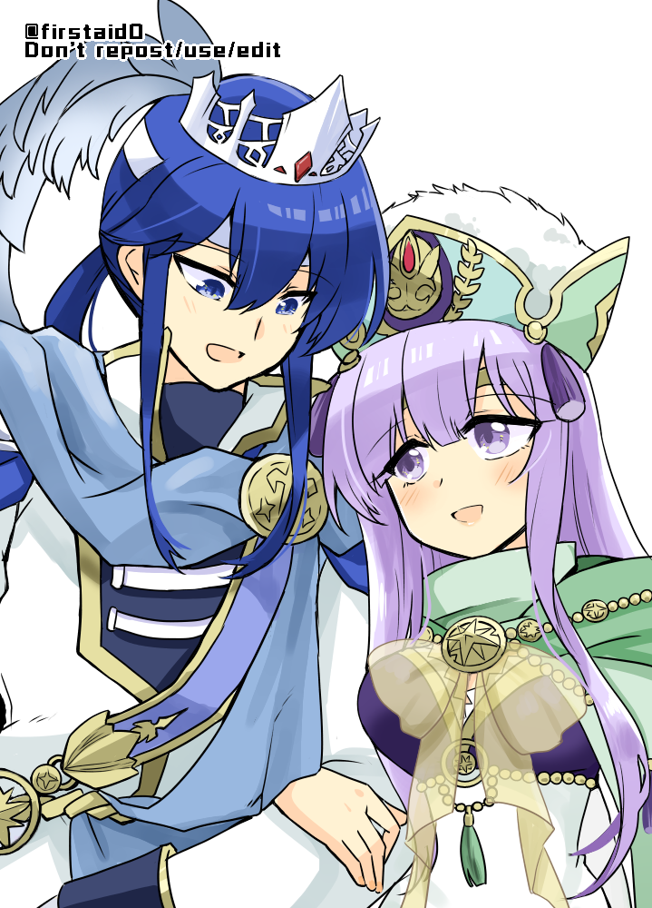 1boy 1girl alternate_costume blue_eyes blue_hair brother_and_sister cape circlet dress fire_emblem fire_emblem:_genealogy_of_the_holy_war fire_emblem_heroes hat headband holding_another's_arm julia_(fire_emblem) julia_(scion)_(fire_emblem) long_hair looking_at_another official_alternate_costume ponytail purple_hair seliph_(fire_emblem) seliph_(scion)_(fire_emblem) siblings simple_background violet_eyes white_headband yukia_(firstaid0)