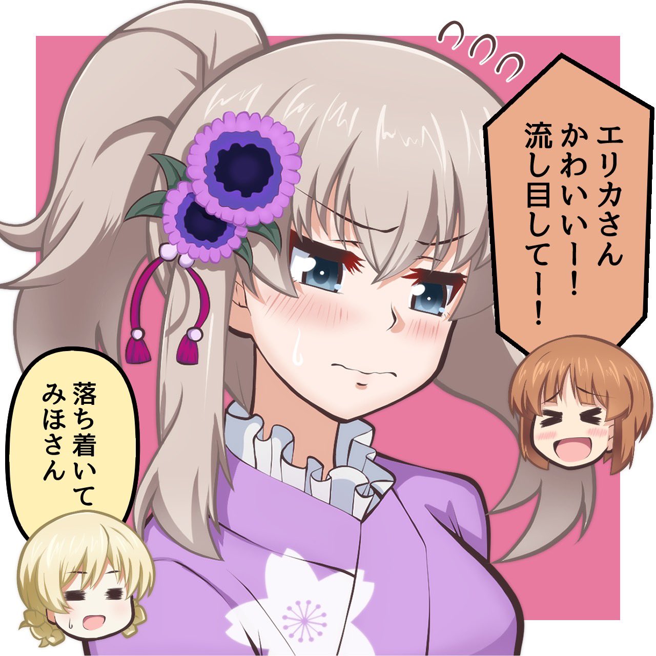 &gt;_&lt; 3girls alternate_hairstyle blush closed_mouth collar commentary_request darjeeling_(girls_und_panzer) flying_sweatdrops frilled_collar frills frown girls_und_panzer hair_ornament hair_up half-closed_eyes heiden highres itsumi_erika japanese_clothes kimono medium_hair multiple_girls nishizumi_miho open_mouth partial_commentary ponytail purple_kimono smile sweatdrop translated