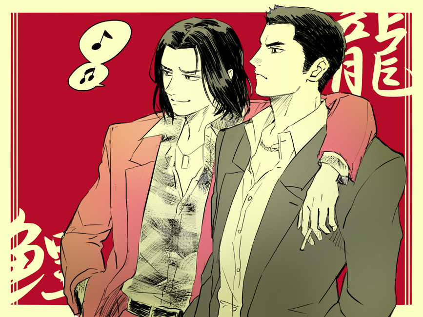 2boys arm_around_neck arm_on_another's_shoulder arm_on_shoulder between_fingers black_hair black_suit border chain_necklace cigarette collared_shirt friends from_side frown hand_in_pocket holding holding_cigarette jewelry jitome kiryu_kazuma light_smile male_focus medium_hair multiple_boys musical_note necklace nishikiyama_akira outside_border r_(corolla) red_background red_suit ryuu_ga_gotoku_(series) ryuu_ga_gotoku_0 shirt short_hair sideburns smile spoken_musical_note suit thick_eyebrows upper_body