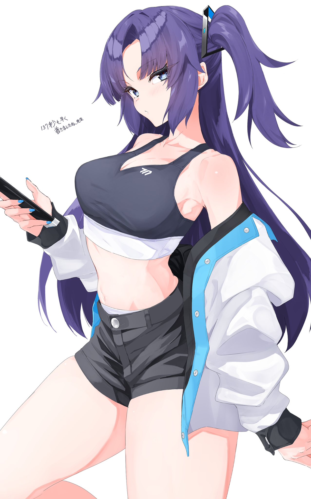 blue_archive blue_eyes blue_nails denim denim_shorts highres holding holding_phone isocha jacket looking_at_viewer open_clothes open_jacket phone purple_hair shorts sports_bra thick_thighs thighs translation_request white_background yuuka_(blue_archive)