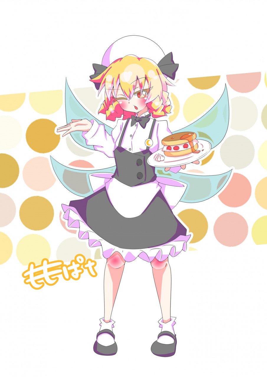 1girl back_bow black_dress black_footwear blonde_hair bow dress fairy_wings food frilled_dress frills fruit full_body highres holding holding_plate large_bow long_sleeves looking_at_viewer luna_child mary_janes medium_hair momopato_(rplpn) one_eye_closed open_mouth pancake plate shirt shoes socks solo souffle_pancake standing strawberry syrup touhou whipped_cream white_bow white_headwear white_shirt white_socks wings