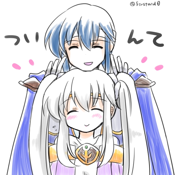 1boy 1girl alternate_hairstyle blue_cape blush brother_and_sister cape circlet closed_eyes dress fire_emblem fire_emblem:_genealogy_of_the_holy_war headband jewelry julia_(fire_emblem) long_hair purple_cape seliph_(fire_emblem) siblings simple_background smile twintails white_headband yukia_(firstaid0)