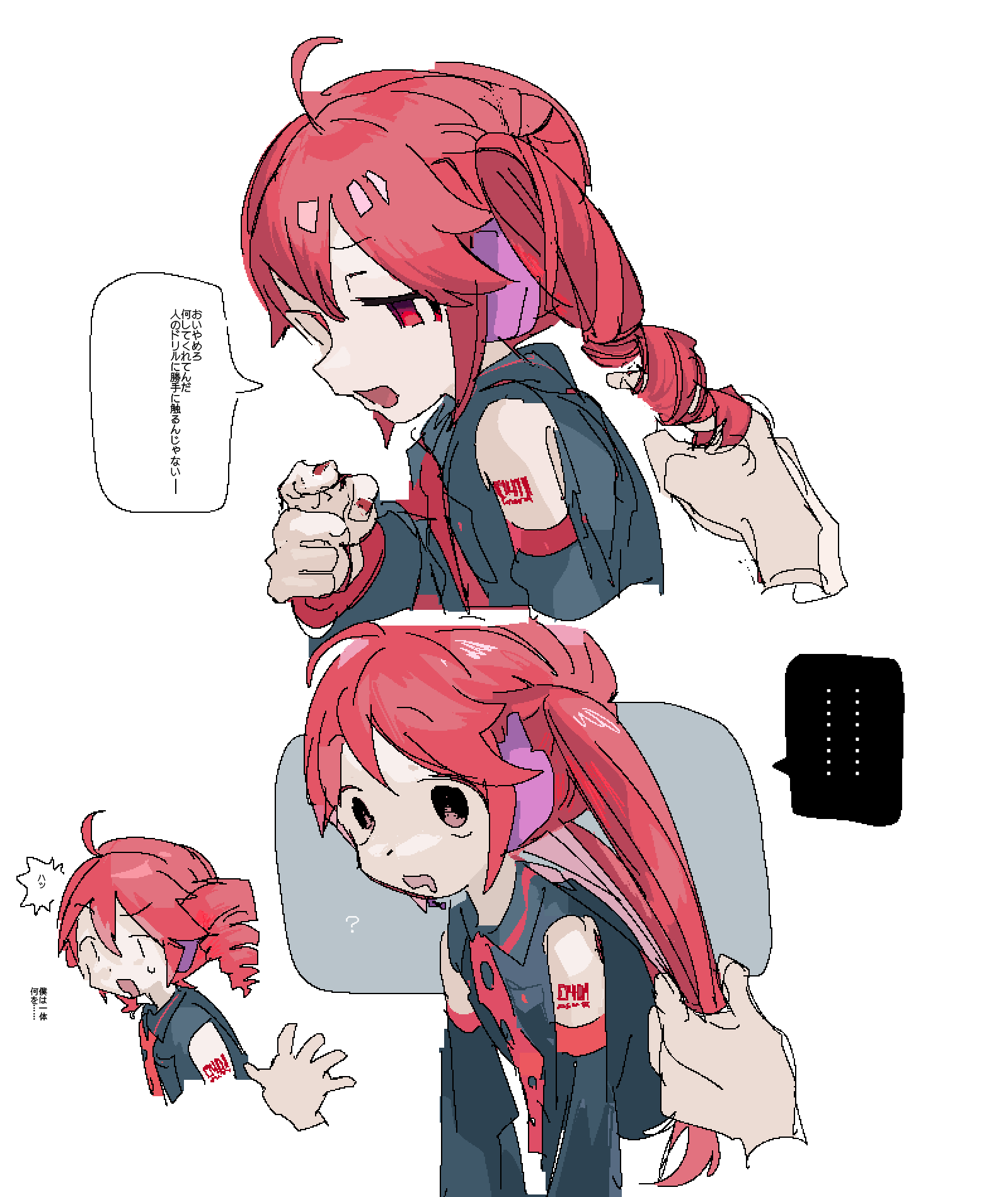 ... 1girl black_shirt dazed detached_sleeves drill_hair drooling hand_in_another's_hair headphones highres kasane_teto long_hair long_sleeves mouth_drool necktie red_eyes red_nails red_trim redhead shirt simple_background spoken_ellipsis sweatdrop translation_request twin_drills twintails ugomui_(u56164459) utau white_background