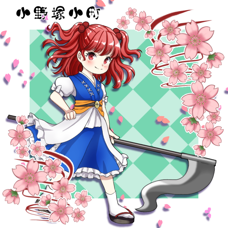 1girl black_footwear blue_dress character_name closed_mouth coin commentary_request dress flower full_body green_background hair_bobbles hair_ornament holding holding_scythe kyabekko looking_at_viewer obi onozuka_komachi pink_flower red_eyes redhead sash scythe shirt short_hair short_sleeves smile solo touhou two_side_up white_shirt
