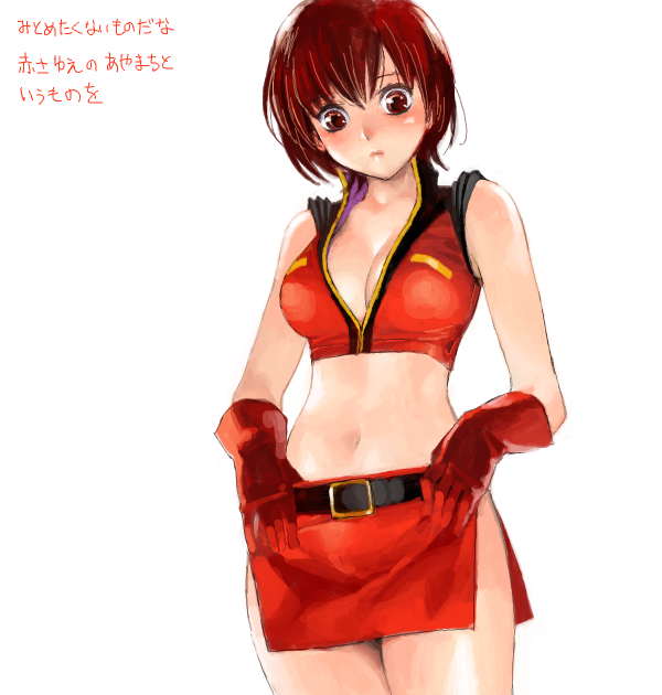 blush breasts brown_eyes brown_hair cleavage gloves hands_on_hips meiko midriff oekaki phixa short_hair side_slit simple_background solo translated translation_request vocaloid