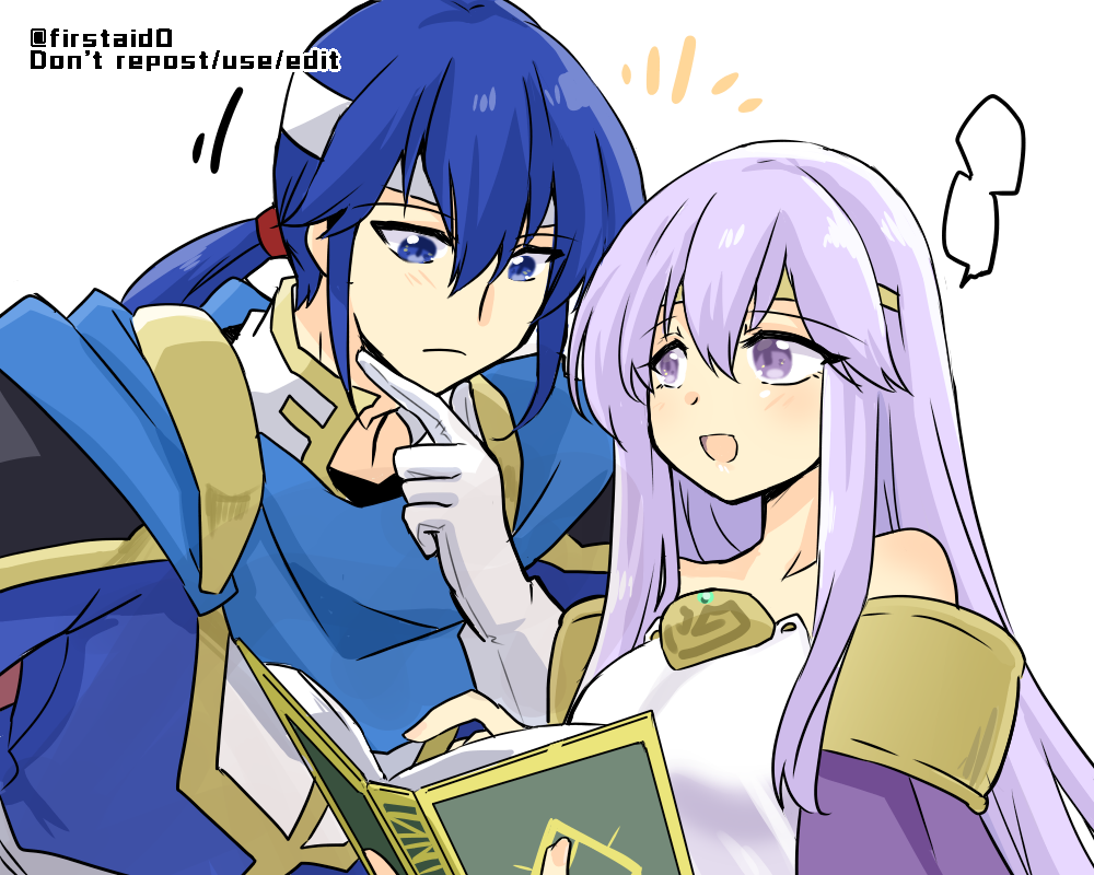 1boy 1girl blue_cape blue_eyes blue_hair book brother_and_sister cape circlet fire_emblem fire_emblem:_genealogy_of_the_holy_war headband holding holding_book julia_(fire_emblem) long_hair looking_at_another open_mouth ponytail purple_cape purple_hair seliph_(fire_emblem) siblings simple_background thinking violet_eyes white_headband yukia_(firstaid0)