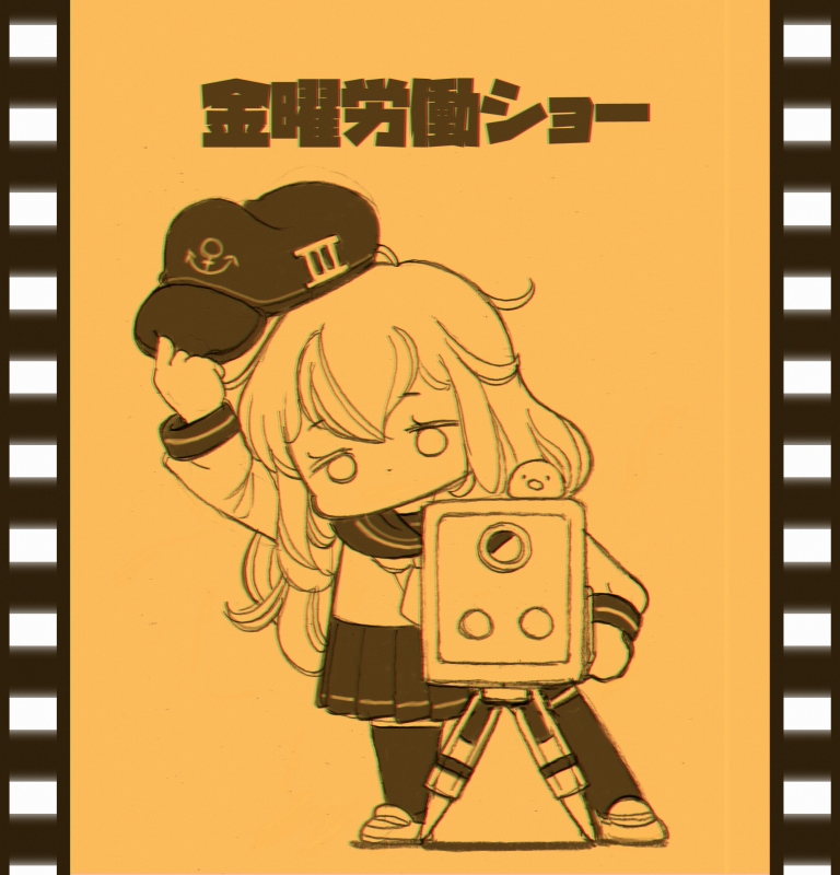 1girl anchor_symbol bird chibi chick film_strip flat_cap full_body hair_between_eyes hat hibiki_(kancolle) holding holding_clothes holding_hat kantai_collection long_hair long_sleeves monochrome movie_projector neckerchief no_mouth oomiya_yuu pleated_skirt projector sailor_collar school_uniform serafuku shoes simple_background skirt solo standing thigh-highs translation_request