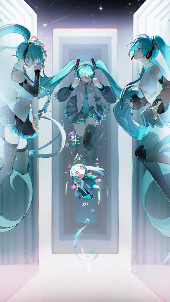 3girls absurdly_long_hair aimaina aqua_eyes aqua_hair aqua_necktie bare_shoulders black_skirt black_thighhighs blurry box chromatic_aberration collared_shirt depth_of_field detached_sleeves doll facing_another floating floating_clothes floating_hair floating_object grey_shirt hatsune_miku in_container long_hair looking_up miniskirt multiple_girls necktie night night_sky pleated_skirt profile red_eyes rumoon shirt shooting_star skirt sky song_request star_(sky) stuffed_toy thigh-highs through_wall very_long_hair vocaloid white_shirt zettai_ryouiki