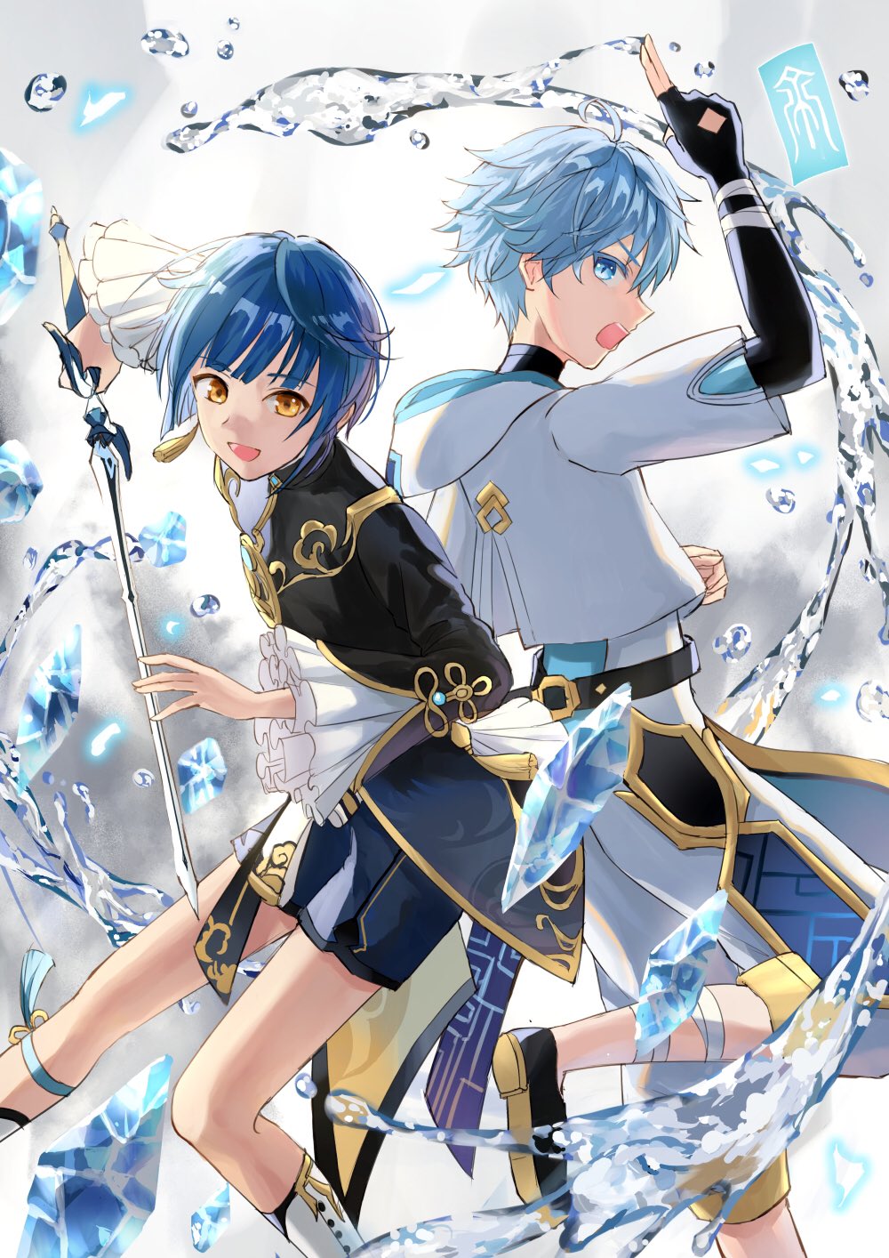 2boys blue_eyes blue_hair chinese_clothes chongyun_(genshin_impact) commentary_request earrings fingerless_gloves frilled_sleeves frills genshin_impact gloves hair_between_eyes highres jewelry light_blue_hair long_sleeves looking_at_viewer male_focus multiple_boys open_mouth short_hair shorts simple_background single_earring suya_(suya_ny) sword tarot tarot_(card) tassel tassel_earrings teeth upper_teeth_only water weapon xingqiu_(genshin_impact) yellow_eyes