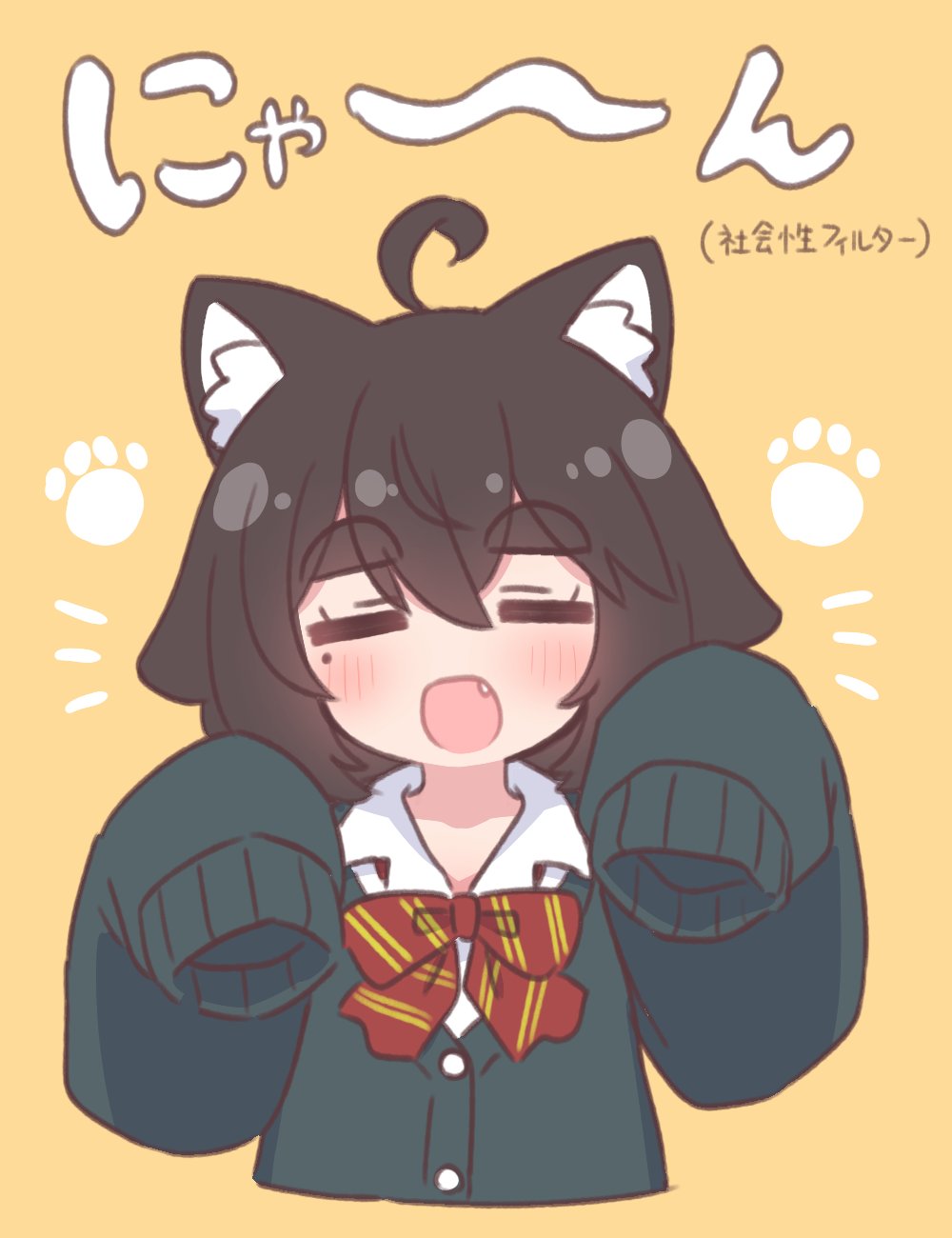 1girl :d ahoge animal_ear_fluff animal_ears black_cardigan black_hair blush bow brown_background cardigan closed_eyes collared_shirt commentary_request cropped_torso diagonal-striped_bow diagonal_stripes facing_viewer hair_between_eyes hands_up highres kemonomimi_mode long_sleeves naga_u naga_u-chan original puffy_long_sleeves puffy_sleeves red_bow shirt simple_background sleeves_past_fingers sleeves_past_wrists smile solo striped thick_eyebrows translation_request upper_body white_shirt