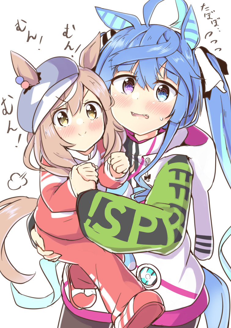 2girls =3 @_@ aged_down ahoge animal_ears animal_hood ayame_riyo black_pantyhose blue_eyes blush bow cabbie_hat carrying child_carry closed_mouth clothes_writing commentary crossed_bangs drawstring ear_down ears_through_headwear hair_bow hands_up hat heterochromia hood hoodie horse_ears horse_girl horse_tail light_brown_hair long_hair long_sleeves looking_at_viewer matikane_tannhauser_(umamusume) multicolored_clothes multicolored_hair multicolored_hoodie multiple_girls pantyhose rabbit_hood sidelocks smile streaked_hair tail tracen_training_uniform translation_request twin_turbo_(umamusume) twintails umamusume v-shaped_eyebrows violet_eyes wavy_mouth white_background yellow_eyes