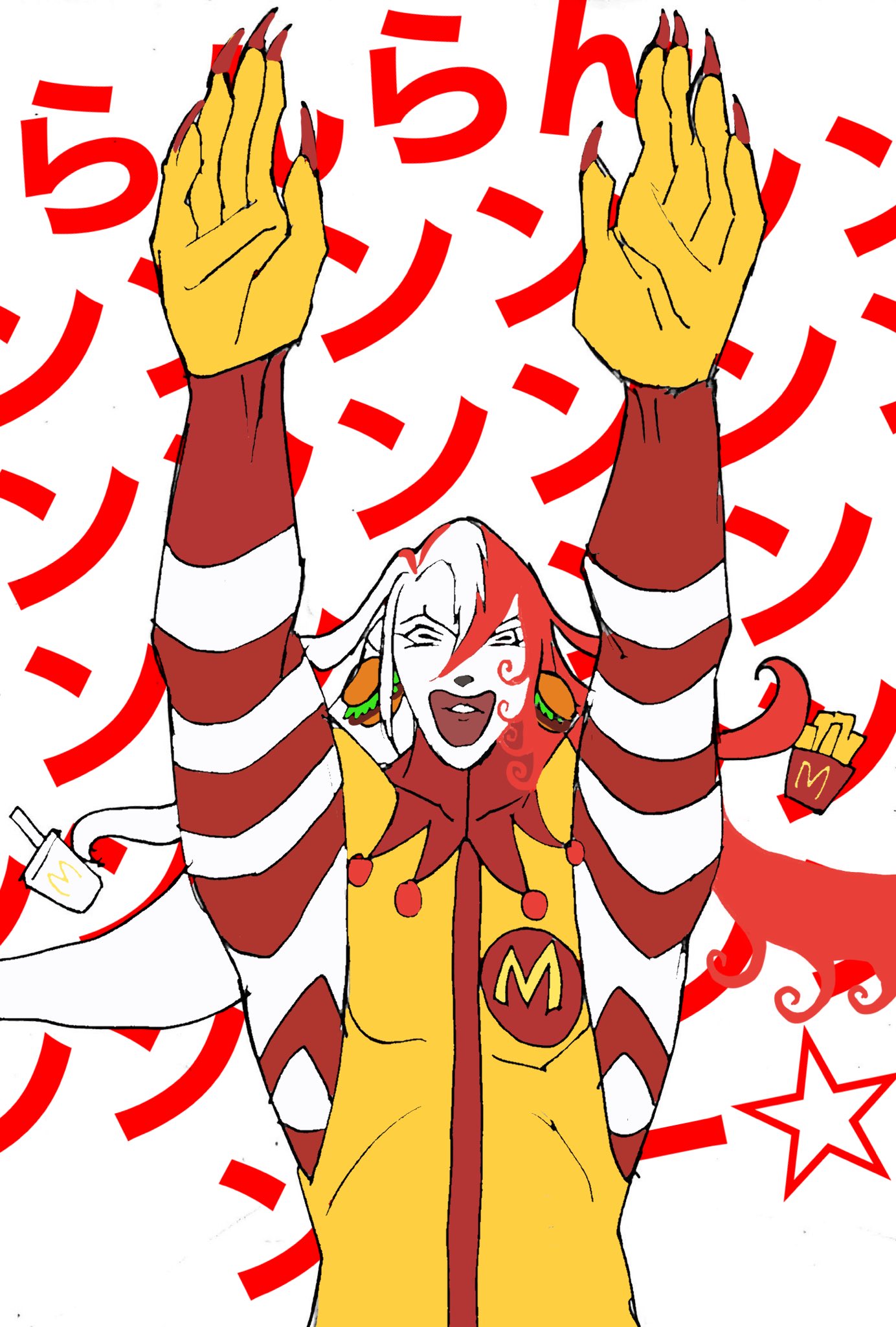 1boy ashiya_douman_(fate) asymmetrical_hair black_eyes burger_earrings clown cosplay curly_hair earrings fate/grand_order fate_(series) fingernails food french_fries hair_between_eyes highres jester jewelry jumpsuit long_hair male_focus mcdonald's multicolored_hair outstretched_arms parody riyawo_zero ronald_mcdonald ronald_mcdonald_(cosplay) sharp_fingernails solo split-color_hair striped_sleeves translation_request two-tone_hair very_long_fingernails very_long_hair white_hair yellow_jumpsuit
