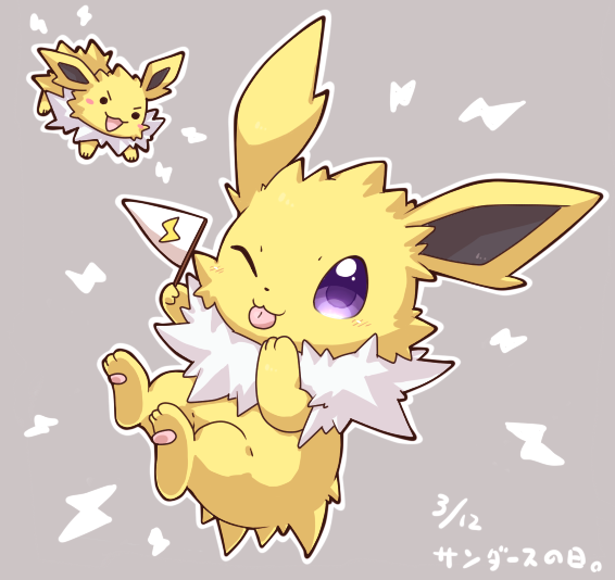 2027_(submarine2027) :d ;3 ;p blush chibi closed_mouth commentary_request dated flag grey_background hands_up holding holding_flag jolteon lightning_bolt_symbol looking_at_viewer no_humans one_eye_closed open_mouth outline pennant pokemon pokemon_(creature) simple_background smile solid_circle_eyes tongue tongue_out translation_request v-shaped_eyebrows violet_eyes white_outline