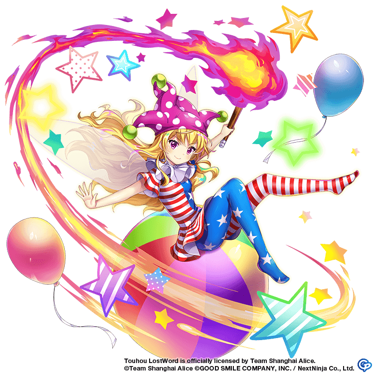 1girl american_flag_legwear american_flag_shirt ball balloon beachball blonde_hair closed_mouth clownpiece full_body game_cg hat holding holding_torch jester_cap long_hair looking_at_viewer neck_ruff official_art pantyhose pink_eyes pink_headwear polka_dot_headwear purple_headwear rotte_(1109) shirt short_sleeves simple_background sitting_on_ball smile solo star_(symbol) star_print striped striped_pantyhose striped_shirt third-party_source torch touhou touhou_lost_word white_background wings
