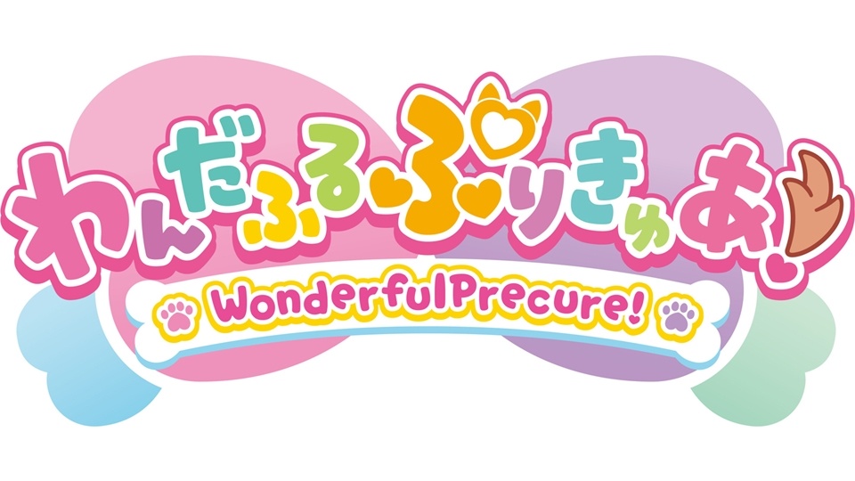 animal_hands dog_paws logo non-web_source official_art precure wonderful_precure!
