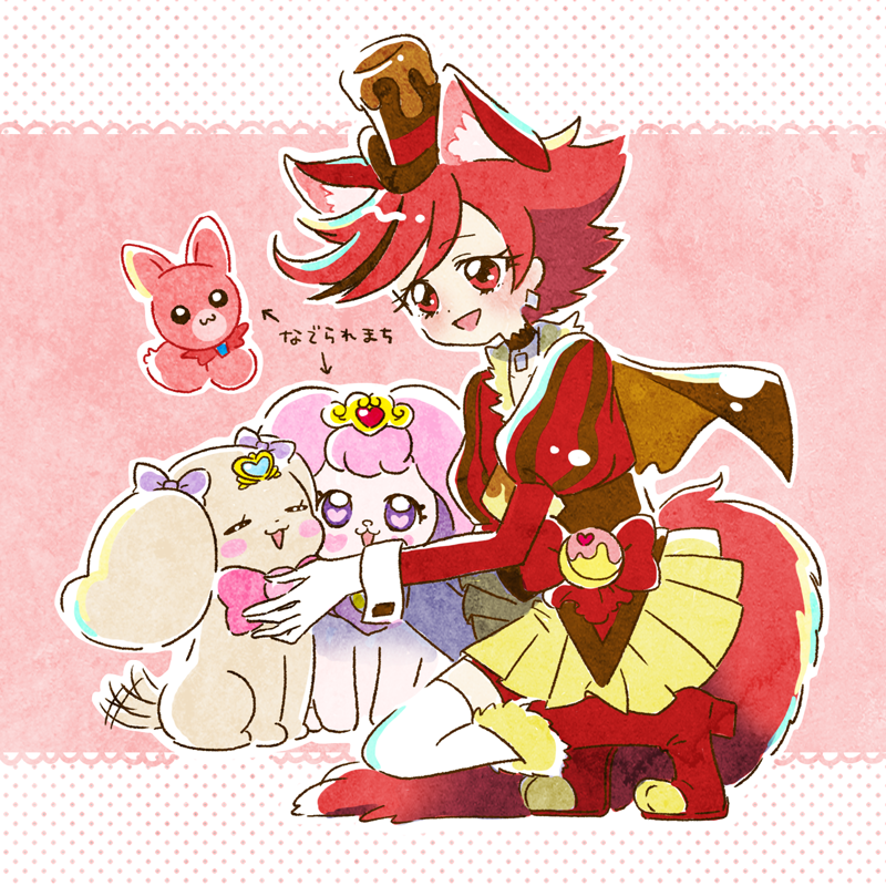 1girl :d animal_ears blush bow brooch brown_cape brown_choker cape choker closed_eyes commentary_request cure_chocolat dog dog_tail ear_ribbon earrings extra_ears gloves go!_princess_precure hat healin'_good_precure healing_animal heart hoppetoonaka3 jewelry kenjou_akira kirakira_precure_a_la_mode latte_(precure) long_sleeves magical_girl open_mouth polka_dot polka_dot_background precure puff_(go!_princess_precure) puffy_sleeves red_eyes redhead short_hair shorts shorts_under_skirt silver_earrings simple_background skirt smile tail thigh-highs top_hat white_gloves