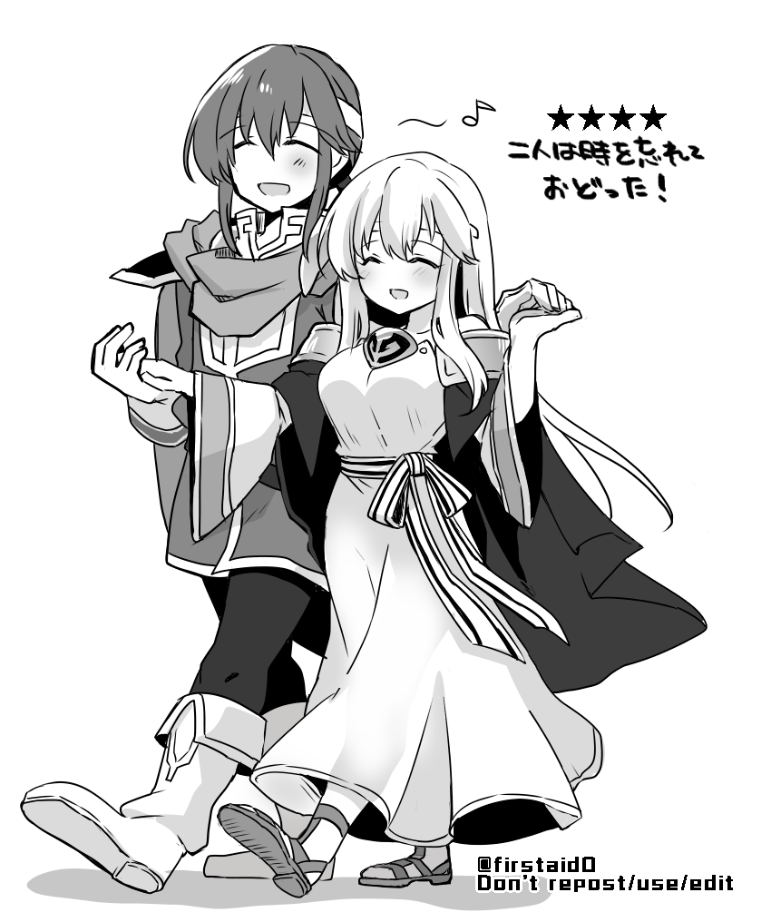 1boy 1girl boots brother_and_sister cape circlet closed_eyes dancing dress fire_emblem fire_emblem:_genealogy_of_the_holy_war hand_grab headband holding_hands julia_(fire_emblem) monochrome musical_note sandals sash seliph_(fire_emblem) siblings simple_background walking wide_sleeves yukia_(firstaid0)
