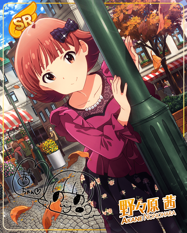 character_name dress idolmaster_million_live!_theater_days nonohara_akane official_art red_eyes redhead short_hair smile wink