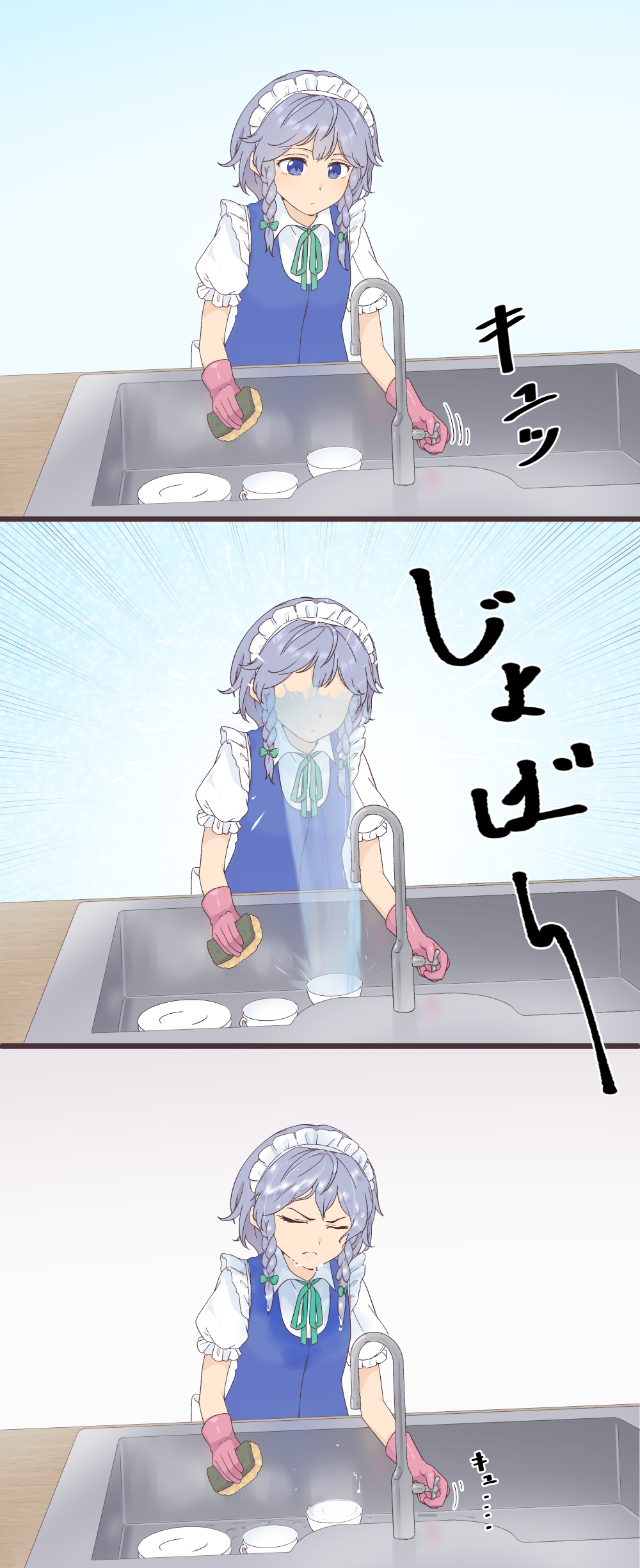 1girl absurdres blue_eyes bow braid closed_eyes closed_mouth commentary cup frown gloves green_bow green_ribbon grey_hair highres holding holding_sponge izayoi_sakuya kanpa_(campagne_9) maid maid_headdress neck_ribbon no_eyes plate ribbon rubber_gloves sink solo sponge teacup touhou translation_request twin_braids water wet wet_clothes wet_hair