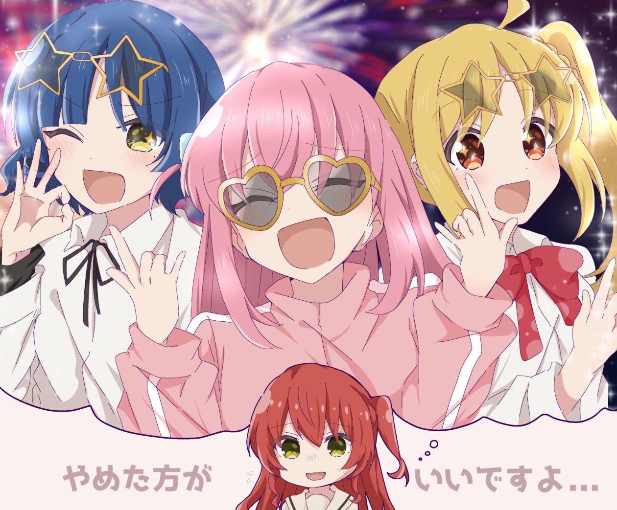 4girls :d ;d \m/ ^_^ ahoge blonde_hair blue_hair blunt_bangs blurry blurry_background blush bocchi_the_rock! bow closed_eyes collared_shirt commentary_request cube_hair_ornament double_\m/ excited eyewear_on_head facing_viewer flying_sweatdrops gotoh_hitori green_eyes hair_between_eyes hair_ornament hands_up heart heart-shaped_eyewear ijichi_nijika jacket kita_ikuyo long_hair long_sleeves looking_at_viewer multiple_girls ok_sign one_eye_closed one_side_up open_mouth pink_hair pink_jacket red_bow red_eyes redhead shirt short_hair side_ponytail sidelocks simple_background smile sparkle sparkling_eyes star-shaped_eyewear sunglasses sweatdrop tareme thought_bubble torikoboshi track_jacket translated upper_body white_shirt yamada_ryo yellow_eyes