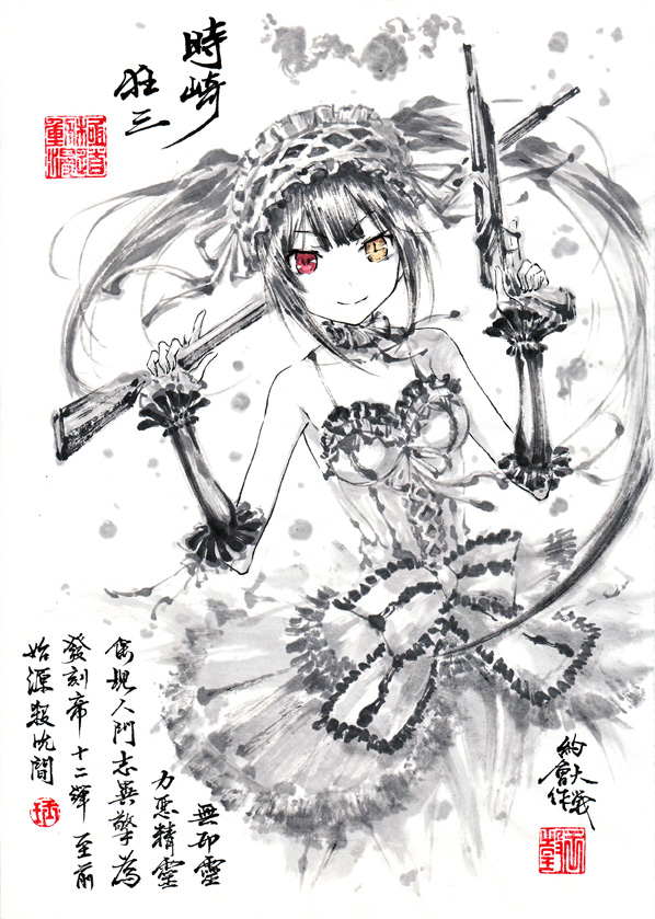 1girl bare_shoulders breasts chinese_text clock_eyes closed_mouth date_a_live detached_sleeves dress frilled_dress frills gun hairband holding holding_gun holding_weapon ink_wash_painting jidao_huashi lolita_fashion lolita_hairband medium_breasts red_eyes smile solo symbol-shaped_pupils tokisaki_kurumi twintails v-shaped_eyebrows weapon