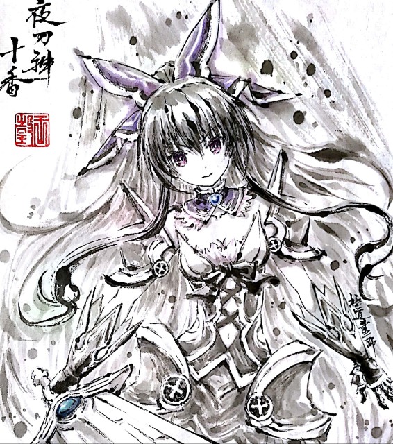 1girl armor armored_dress blue_gemstone bow breasts closed_mouth date_a_live gem hair_bow ink_wash_painting jidao_huashi long_hair shoulder_armor solo sword violet_eyes weapon yatogami_tooka
