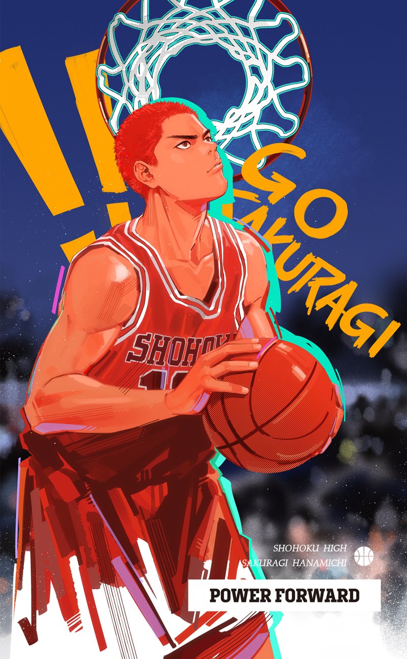 1boy abstract_background ball basketball_(object) basketball_jersey basketball_uniform black_eyes buzz_cut cropped_legs english_text highres holding holding_ball looking_up male_focus red_shorts red_tank_top redhead sakuragi_hanamichi short_hair shorts slam_dunk_(series) solo sportswear tank_top toned toned_male very_short_hair zxs1103