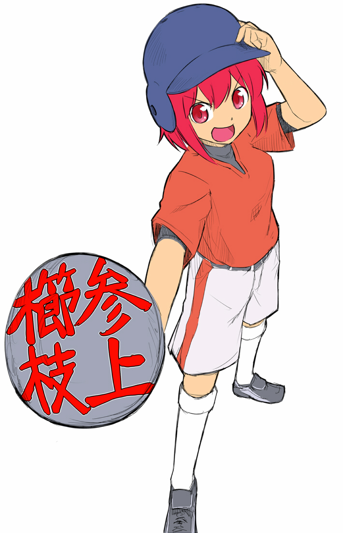 1girl :d adjusting_clothes adjusting_headwear baseball_bat baseball_helmet baseball_uniform belt black_belt black_footwear black_undershirt blue_headwear bob_cut breasts commentary from_above from_side full_body hair_between_eyes hand_on_headwear helmet holding holding_baseball_bat kneehighs kushieda_minori looking_at_viewer looking_to_the_side looking_up magenta_(atyana) medium_breasts open_mouth red_eyes red_shirt red_shorts redhead shirt shoes short_hair short_sleeves shorts simple_background single_vertical_stripe smile socks solo sportswear t-shirt toradora! translated two-tone_shorts v-neck v-shaped_eyebrows white_background white_shorts white_socks zettai_ryouiki