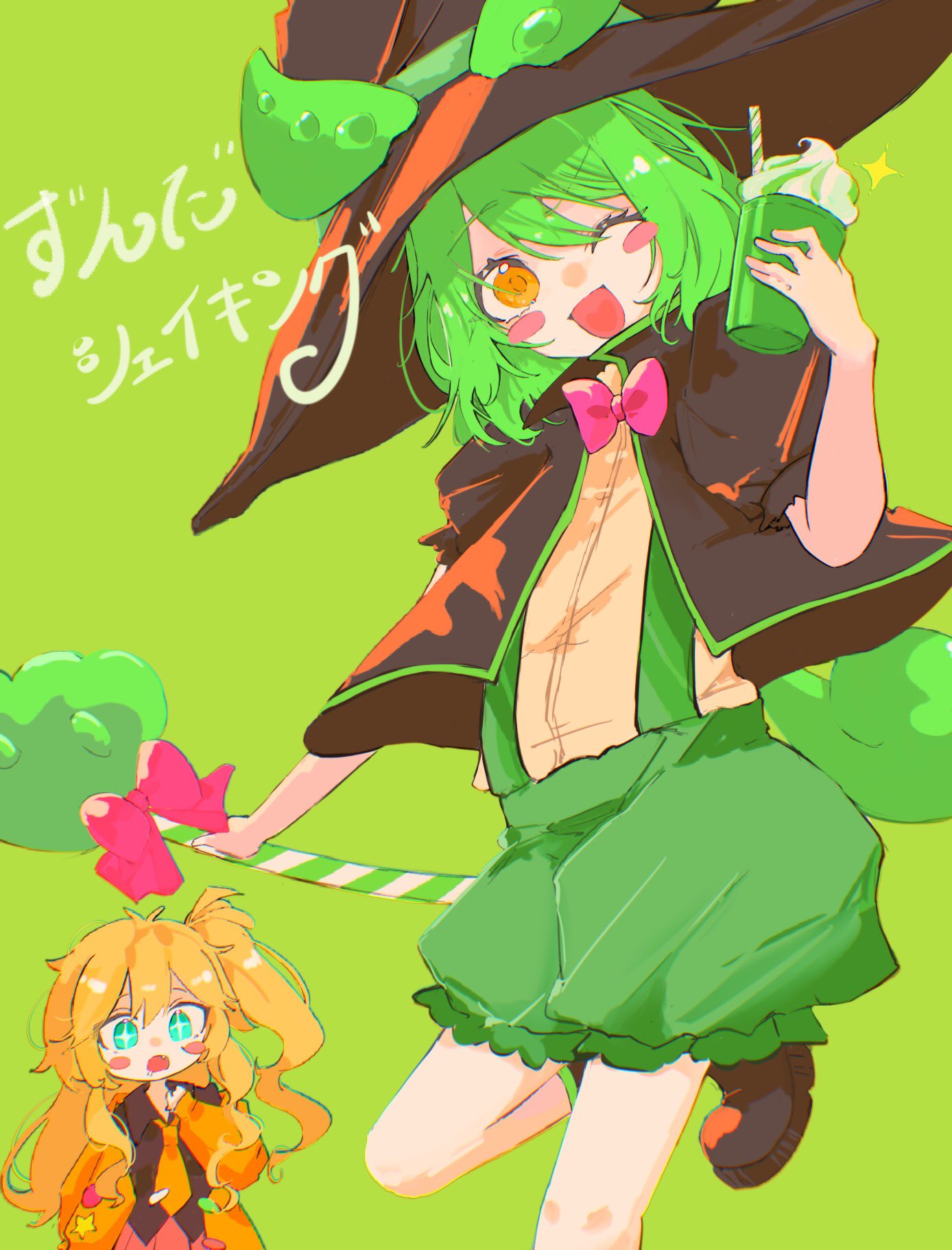 +_+ 2girls black_footwear black_jacket black_shirt blue_eyes blush_stickers boots bow cardigan chromatic_aberration collared_shirt commentary_request cup drinking_straw fang green_background green_hair green_shorts green_suspenders hair_between_eyes hand_up hat highres holding holding_cup holding_staff jacket kasukabe_tsumugi light_brown_hair long_hair looking_at_viewer mei_(zy8dvf) milkshake multiple_girls necktie one_eye_closed open_cardigan open_clothes open_mouth orange_eyes pink_bow puffy_short_sleeves puffy_shorts puffy_sleeves saliva shirt short_sleeves shorts skirt smile song_name staff standing standing_on_one_leg voicevox white_shirt witch witch_hat zunda_shaking_(voicevox) zundamon