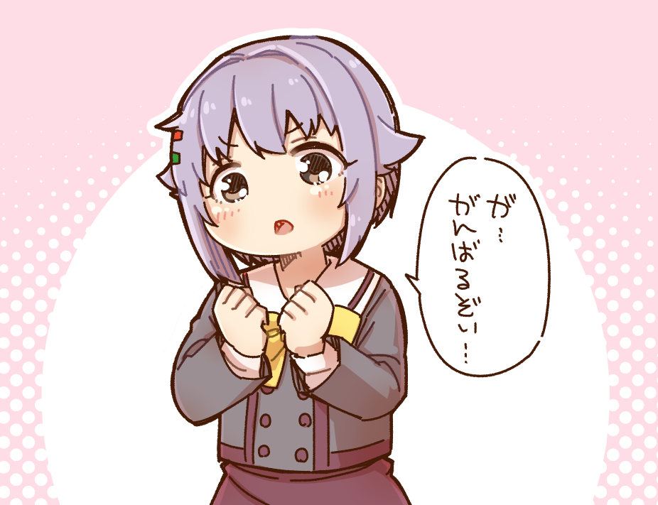 1girl blush bow brown_eyes brown_skirt clenched_hands commentary_request grey_hair grey_jacket hair_flaps hair_intakes hair_ornament hairclip halftone halftone_background hands_up idolmaster idolmaster_cinderella_girls jacket koshimizu_sachiko looking_at_viewer open_mouth pink_background skirt solo translation_request two-tone_background white_background yellow_bow yukie_(kusaka_shi)