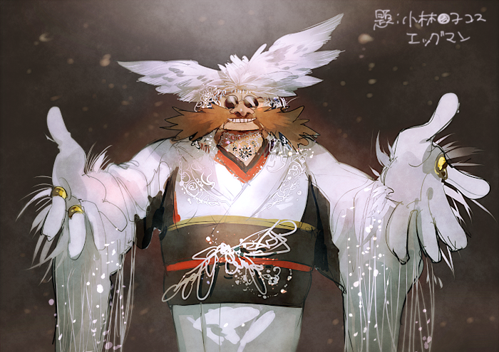 1boy alternate_costume aoki_(fumomo) arms_up commentary_request dr._eggman facial_hair feather-trimmed_sleeves glasses grey_background grin happy headpiece japanese_clothes jewelry kimono long_sleeves male_focus multiple_rings mustache obi outstretched_arms partial_commentary pince-nez reaching reaching_towards_viewer rimless_eyewear ring round_eyewear sash smile solo sonic_(series) standing straight-on sunglasses teeth translation_request upper_body white_kimono wide_sleeves