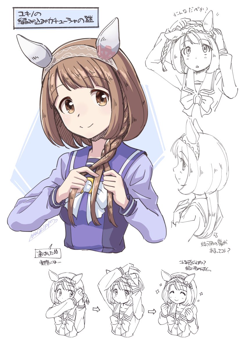 1girl ^_^ animal_ears arrow_(symbol) as'maria bow bowtie braiding_hair breasts brown_hair clenched_hands closed_eyes closed_mouth cropped_torso ear_covers hairband hairdressing highres horse_ears long_sleeves partially_colored purple_shirt sequential shirt short_hair small_breasts smile sparkle translation_request umamusume upper_body yellow_eyes yukino_bijin_(umamusume)