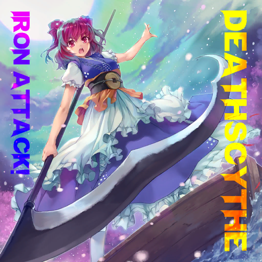 1girl album_cover blue_dress boat brown_sash cherry_blossoms circle_name clouds coin coin_on_string cover dress english_text feet_out_of_frame frilled_dress frilled_skirt frilled_sleeves frills frown full_moon game_cg green_sky hiiro_yuki holding holding_scythe holed_coin iron_attack! japanese_clothes medium_hair moon night obi official_art onozuka_komachi open_mouth outdoors outstretched_arm petals puffy_short_sleeves puffy_sleeves red_eyes redhead river sash scythe short_sleeves skirt sleeveless sleeveless_dress solo teeth touhou touhou_cannonball tree two_side_up upper_teeth_only v-shaped_eyebrows watercraft white_skirt white_sleeves