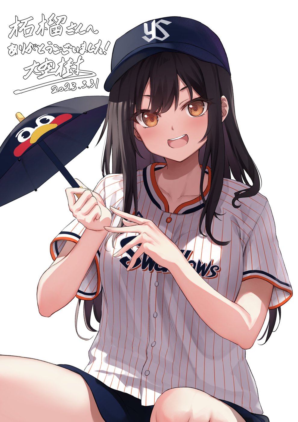 1girl 2023 :d black_hair black_umbrella blush brown_eyes clothes_writing commentary_request commission dated double-parted_bangs eyelashes hair_between_eyes hands_up hat highres holding holding_umbrella long_hair looking_at_viewer nippon_professional_baseball oozora_itsuki open_mouth original peaked_cap shirt short_sleeves sidelocks signature simple_background sitting skeb_commission smile solo teeth tokyo_yakult_swallows tsurime umbrella upper_body upper_teeth_only v-shaped_eyebrows very_long_hair white_background white_shirt