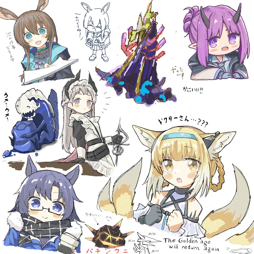 amiya_(arknights) animal_ear_fluff animal_ears arknights az84997592 bare_shoulders black_gloves blonde_hair blue_eyes blue_hair blue_hairband blush blush_stickers braid braided_hair_rings character_request collaboration collage colored_tips commentary_request cropped_torso demon_girl demon_horns earpiece fang_(arknights) fox_ears fox_girl fox_tail glasses gloves grey_hair hair_rings hairband hibiscus_(arknights) horns horse_ears horse_girl irene_(arknights) kitsune kyuubi long_sleeves maid multicolored_hair multiple_tails open_mouth originium_slug_(arknights) oripathy_lesion_(arknights) purple_hair rabbit_ears rabbit_girl semi-rimless_eyewear simple_background single_glove suzuran_(arknights) tail translation_request twin_braids two-tone_hair under-rim_eyewear violet_eyes white_background white_hair yellow_eyes