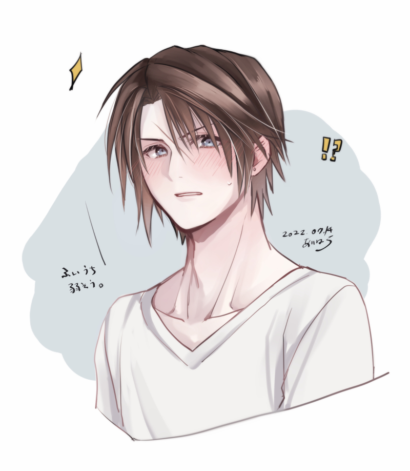 !? 1boy blue_eyes blush brown_hair collarbone commentary_request cropped_torso dated ear_blush earrings final_fantasy final_fantasy_viii grey_background hiryuu_(kana_h) jewelry looking_to_the_side male_focus neck parted_lips scar scar_on_face shirt short_hair signature simple_background single_earring solo squall_leonhart stud_earrings sweatdrop t-shirt translation_request upper_body v-neck white_shirt