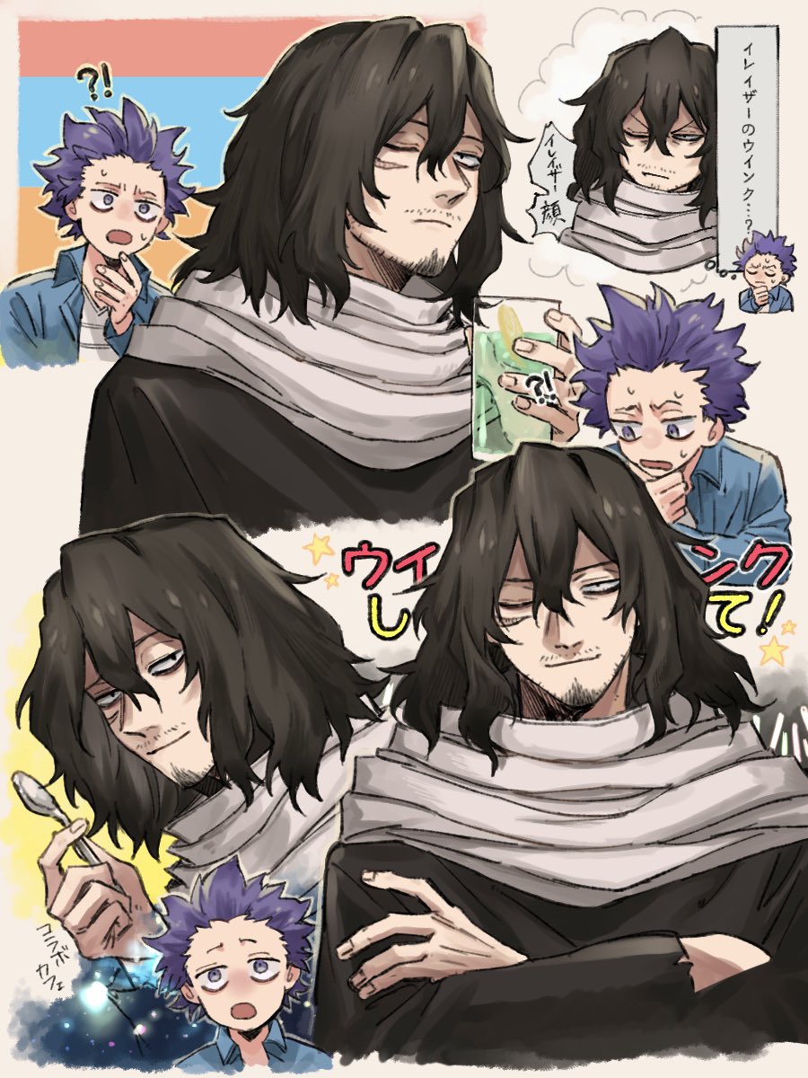 !? 2boys bags_under_eyes black_hair black_shirt bloodshot_eyes blue_shirt boku_no_hero_academia crossed_arms cup eraser_head_(boku_no_hero_academia) facial_hair frown goatee grey_scarf hair_between_eyes highres holding holding_cup holding_spoon male_focus messy_hair multiple_boys mustache one_eye_closed open_mouth purple_hair rnuyvm scar scar_on_face scarf shinsou_hitoshi shirt spoon sweatdrop thought_bubble translation_request