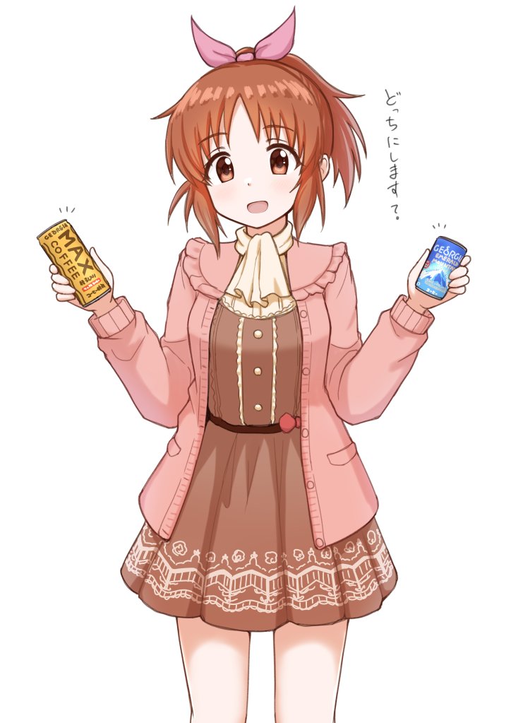 1girl abe_nana ascot blush bow breasts brown_dress brown_eyes brown_hair can canned_coffee cardigan cowboy_shot dot_nose dress hair_bow hair_ribbon hands_up holding holding_can idolmaster idolmaster_cinderella_girls idolmaster_cinderella_girls_starlight_stage long_sleeves looking_at_viewer medium_breasts open_cardigan open_clothes open_mouth pink_cardigan pink_ribbon ponytail ribbon short_hair simple_background smile solo standing white_ascot white_background youdie
