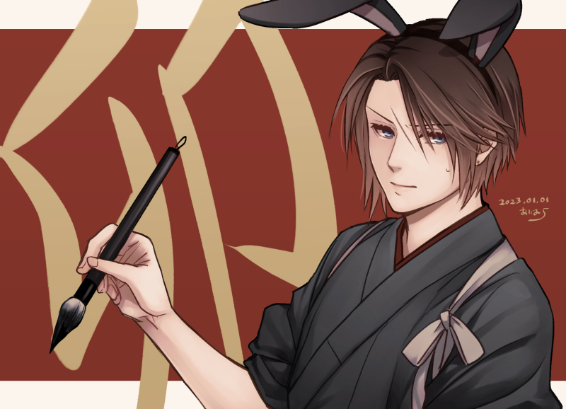 1boy 2023 alternate_costume animal_ears blue_eyes blue_kimono brown_hair calligraphy_brush chinese_zodiac commentary_request dated earrings fake_animal_ears final_fantasy final_fantasy_viii hand_up hiryuu_(kana_h) holding holding_brush holding_calligraphy_brush japanese_clothes jewelry kimono looking_to_the_side male_focus new_year paintbrush rabbit_ears red_background scar scar_on_face short_hair signature simple_background single_earring solo squall_leonhart stud_earrings sweatdrop upper_body year_of_the_rabbit
