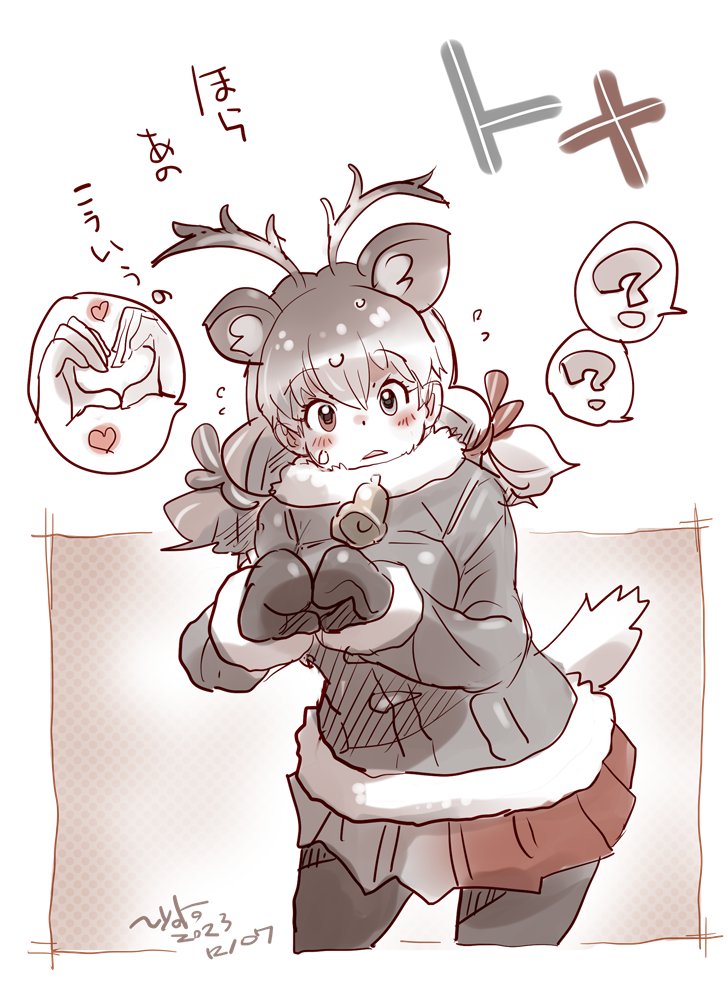 1girl ? animal_ears antlers bell blush bow brown_coat brown_hair brown_mittens brown_pantyhose coat cowboy_shot deer_ears deer_tail extra_ears fur_collar fur_trim green_bow green_eyes hair_between_eyes hair_bow heart heart_hands heterochromia kemono_friends long_hair looking_at_viewer mittens multicolored_hair neck_bell nyororiso_(muyaa) pantyhose pleated_skirt red_bow red_eyes red_skirt reindeer_(kemono_friends) reindeer_antlers reindeer_girl skirt solo spoken_question_mark tail translation_request twintails white_fur winter_clothes winter_coat