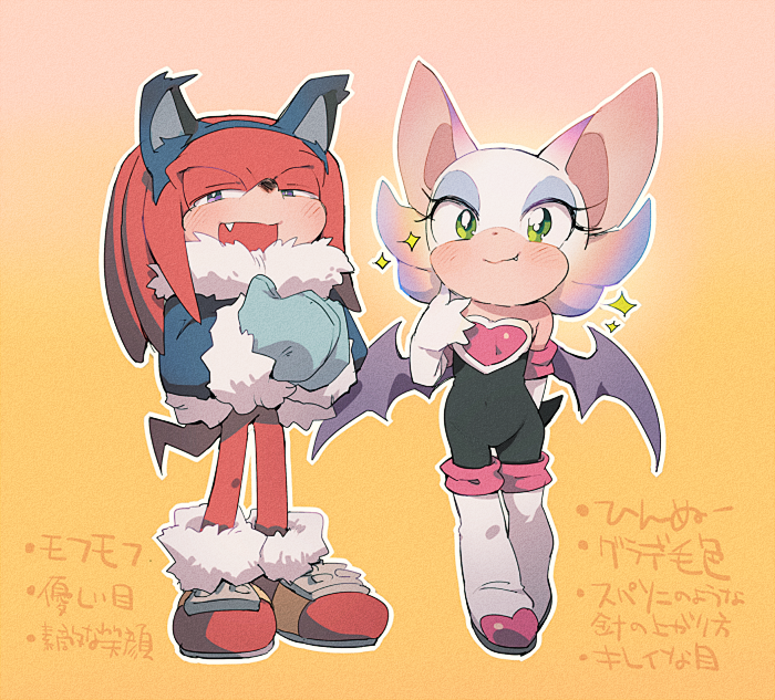 1boy 1girl alternate_costume animal_ears animal_nose aoki_(fumomo) arm_behind_head bat_ears bat_girl bat_wings black_bodysuit blue_eyeshadow blue_gloves blue_hairband blue_jacket blush body_fur bodysuit boots bottomless colored_tips commentary_request covered_navel elbow_gloves eyeshadow fake_animal_ears fang fang_out full_body fur-trimmed_footwear fur-trimmed_jacket fur-trimmed_sleeves fur_collar fur_trim furry furry_female furry_male gloves gradient_background green_eyes hairband half-closed_eyes hand_up hands_up happy jacket knuckles_the_echidna long_hair long_sleeves looking_at_viewer makeup mittens multicolored_hair open_mouth orange_background outline own_hands_together partial_commentary purple_hair purple_wings red_footwear red_fur redhead rouge_the_bat shoes short_hair sidelocks simple_background smile snout sonic_(series) sparkle standing tail thigh_boots translation_request violet_eyes white_footwear white_fur white_gloves white_hair white_outline wings winter_clothes