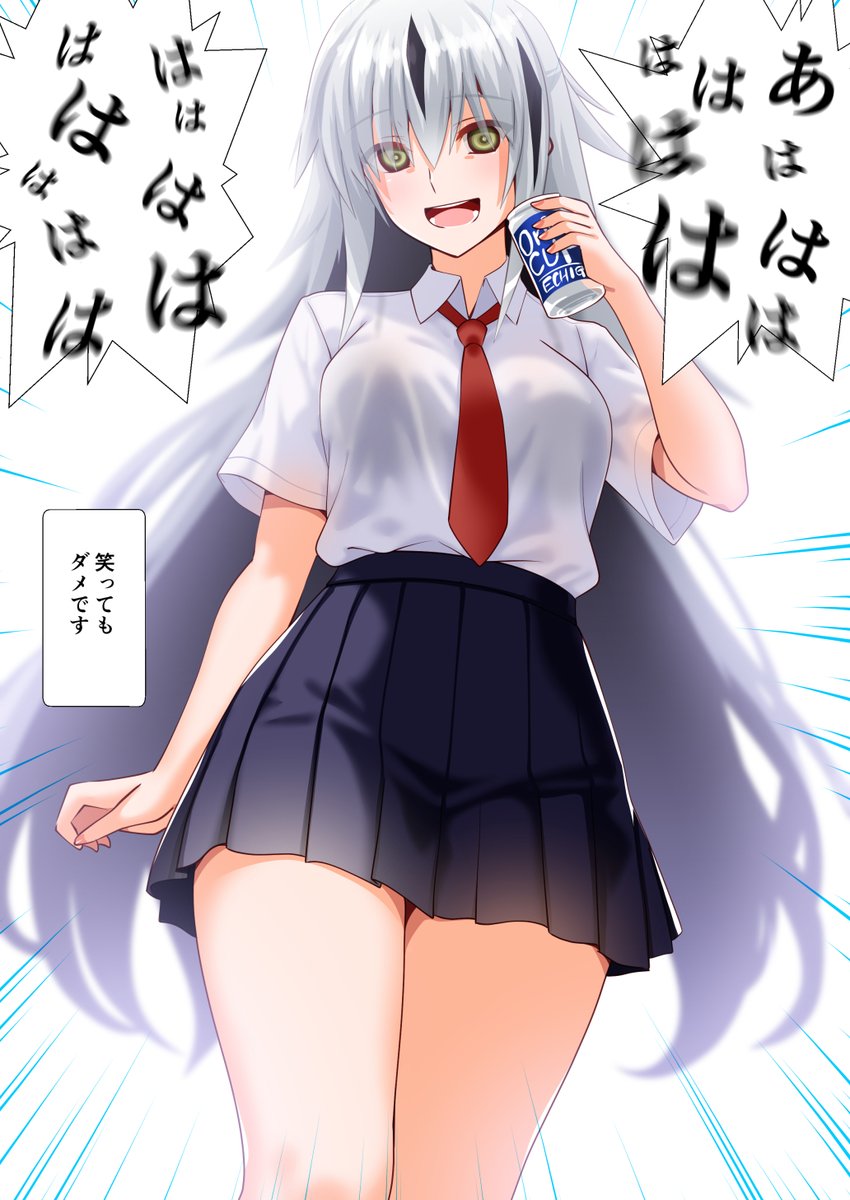 1girl alternate_costume black_hair can collared_shirt commentary_request engo_(aquawatery) fate/grand_order fate_(series) green_eyes hair_between_eyes highres holding holding_can long_hair looking_at_viewer multicolored_hair nagao_kagetora_(fate) necktie open_mouth pleated_skirt red_necktie shirt short_sleeves simple_background skirt solo speech_bubble teeth translation_request two-tone_hair white_background white_shirt