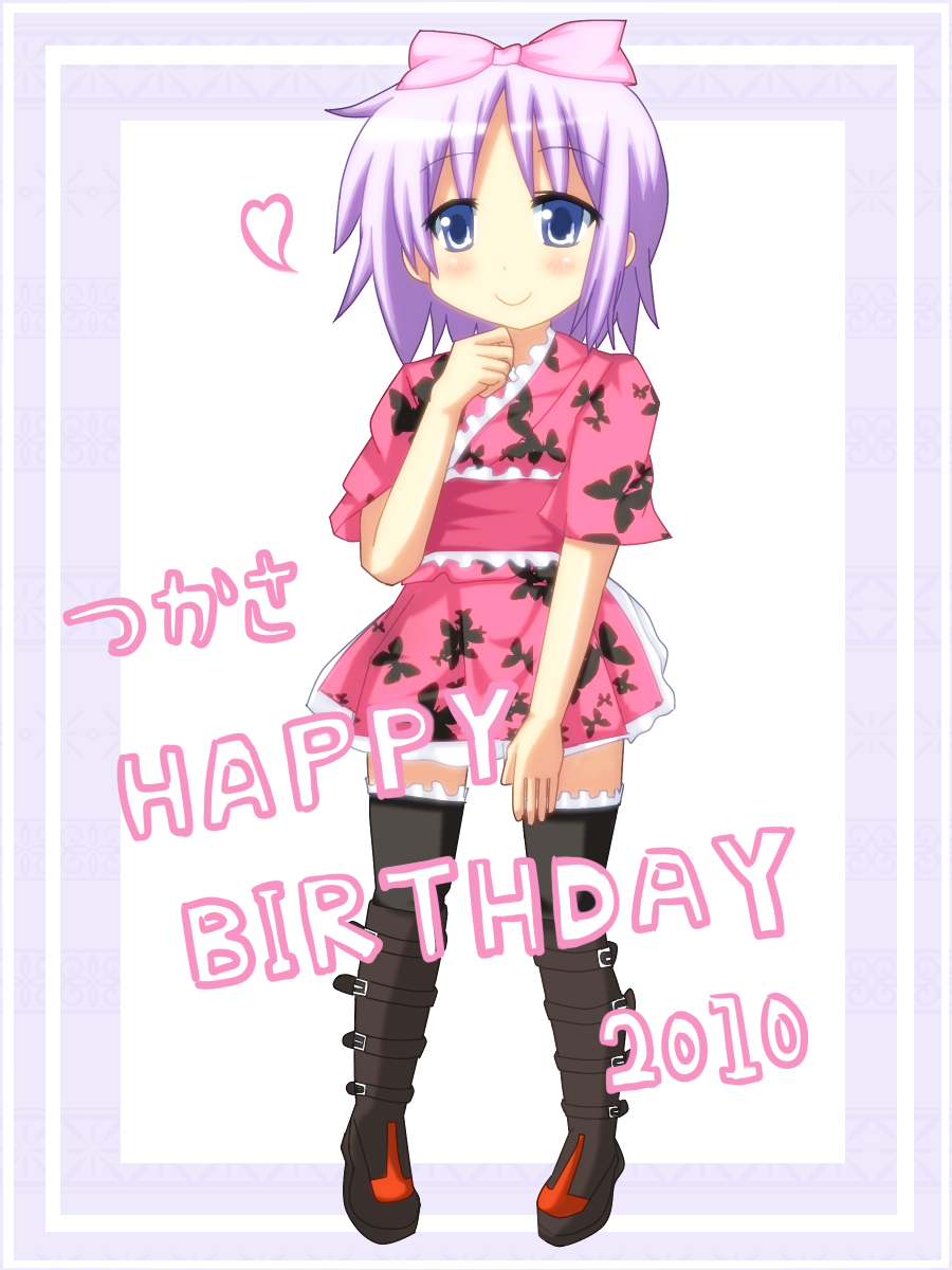 highres hiiragi_tsukasa lolita_fashion lucky_star mai_(t-5) mai_t-5 purple_hair short_hair short_kimono solo thigh-highs thighhighs wa_lolita