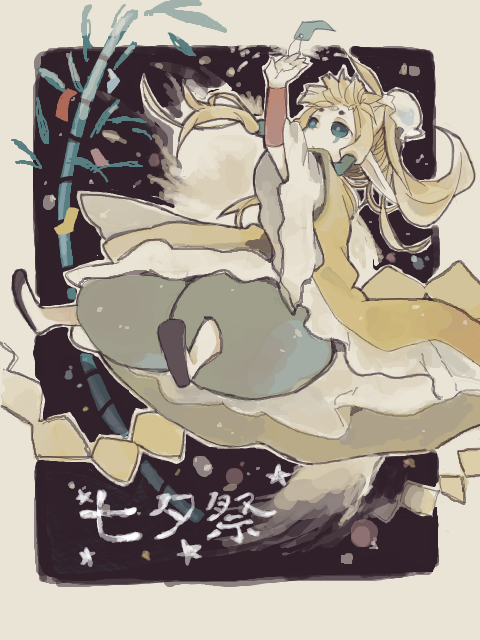 arm_up baggy_pants bamboo blonde_hair bun_cover costume floating hair_bun hisaboden jirachi long_hair night night_sky oekaki personification pokemon shoes sky solo star tanabata tanzaku tegaki wide_sleeves wristband