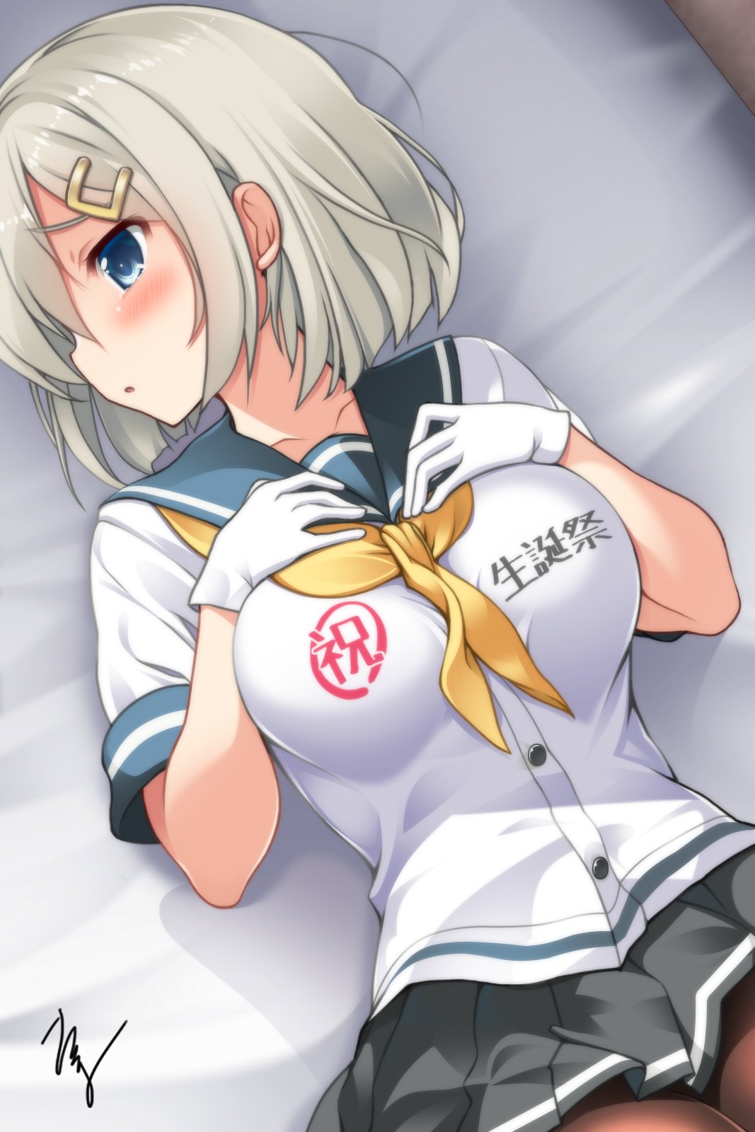 1girl black_pantyhose blue_eyes blue_sailor_collar breasts clothes_writing commentary_request cowboy_shot gloves grey_hair grey_skirt hair_ornament hair_over_one_eye hairclip hamakaze_(kancolle) hands_on_own_chest highres kantai_collection large_breasts looking_to_the_side lying neckerchief pantyhose pleated_skirt sailor_collar school_uniform serafuku short_hair skirt solo takuma_(takumo7121) white_gloves white_hair yellow_neckerchief