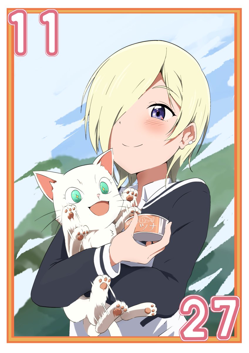 1girl 1other animal blonde_hair blush can canned_tuna cat closed_mouth commentary_request dated earclip excited green_eyes hair_over_one_eye hanpen_(nijigasaki) happy holding holding_animal holding_can holding_cat looking_at_food looking_down love_live! love_live!_nijigasaki_high_school_idol_club mia_taylor motion_lines november open_mouth pet_food short_hair smile sparkling_eyes translated two-tone_shirt violet_eyes whiskers white_fur zasshoku_ojisan
