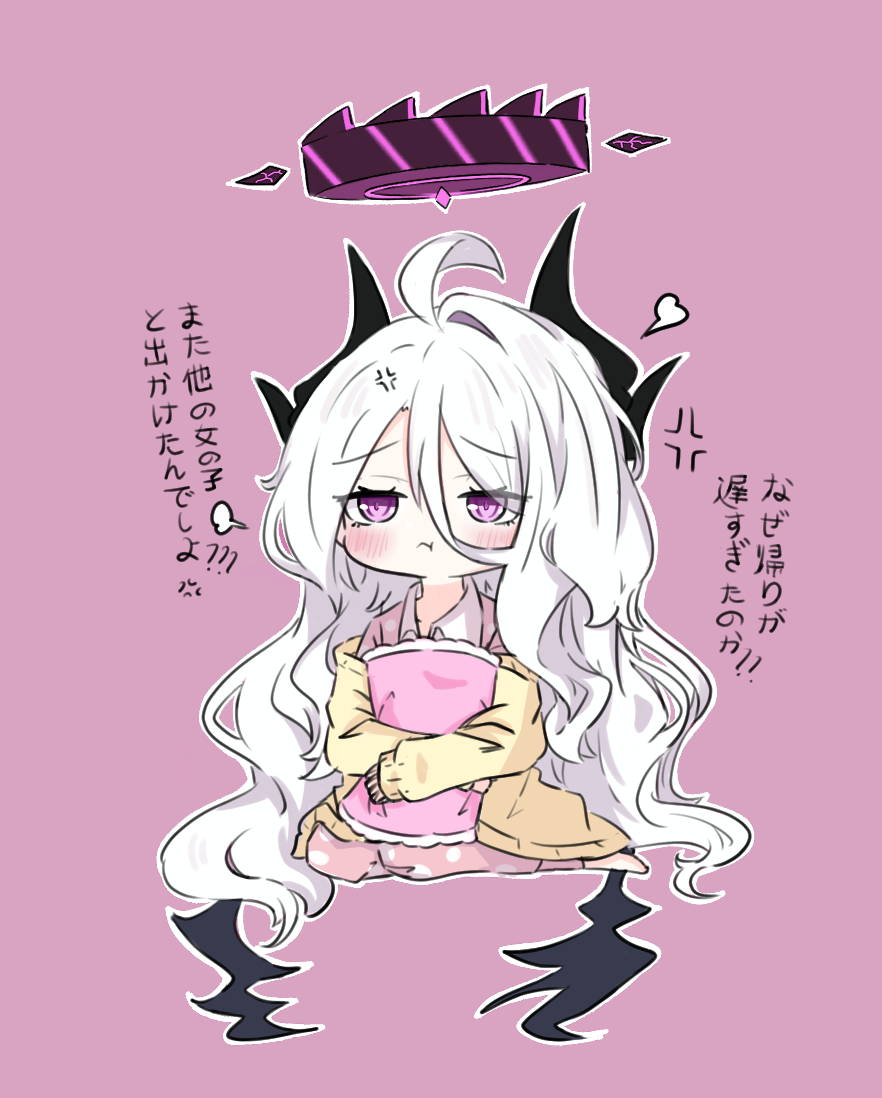1girl ahoge blue_archive blush chibi demon_horns e_v_e_neko full_body halo hina_(blue_archive) horns hugging_object long_hair multiple_horns on_ground parted_bangs pillow pillow_hug pink_background simple_background sleepwear solo translation_request very_long_hair violet_eyes white_hair