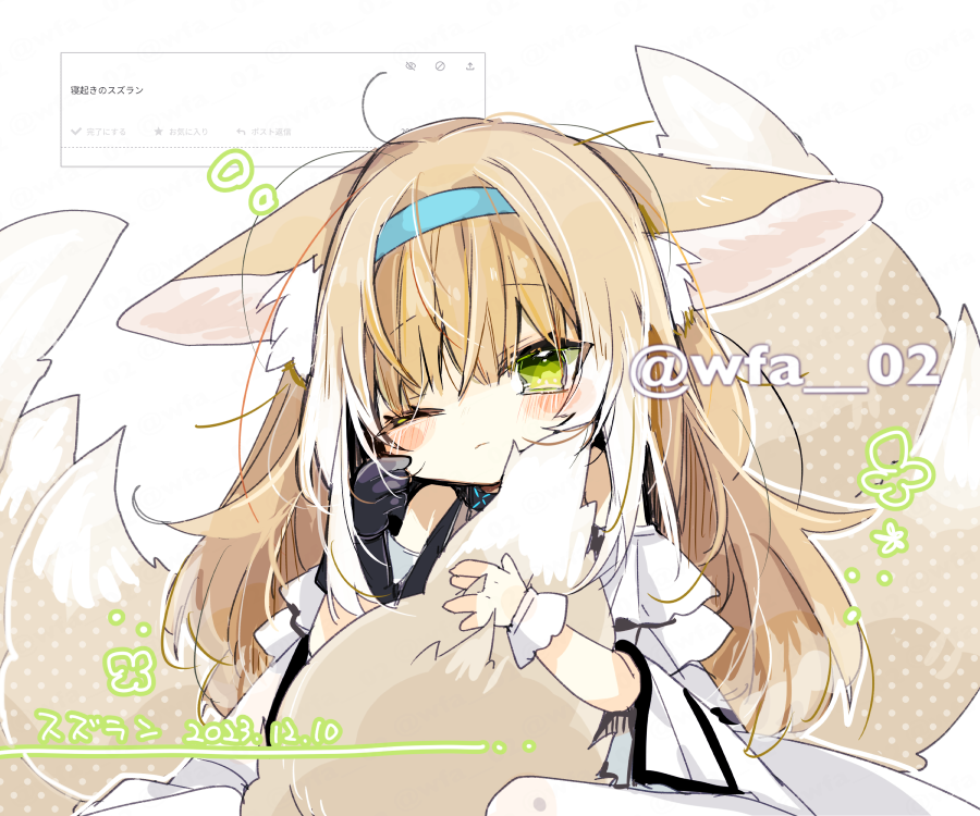 1girl alternate_hairstyle animal_ear_fluff animal_ears arknights artist_name bare_shoulders black_gloves blonde_hair blue_hairband blush closed_mouth commentary_request dated fox_ears fox_girl fox_tail gloves green_eyes hairband hugging_own_tail hugging_tail infection_monitor_(arknights) itsuki_02 kitsune kyuubi long_hair messy_hair multiple_tails request_inset single_glove sleepy solo suzuran_(arknights) tail translation_request twitter_username
